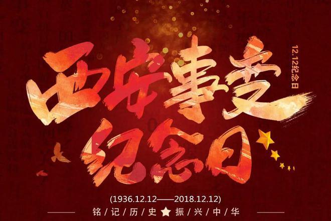 探索中华鲟的鳞片是什么鳞,加入知识星球平台